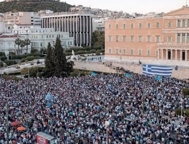 Η μπάντα του Λιμενικού έπαιξε το «Μακεδονία Ξακουστή» και κάποιοι... ενοχλήθηκαν! (βίντεο)